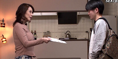 018 My Friend's Mom 7 53687572692059616D61677563686920 4A554C2D313733