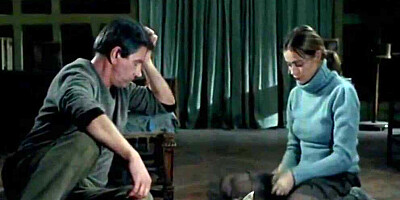 HOT DADDY WITH A LOVER