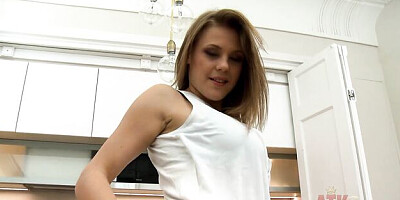 ATK Galleria - babe dirt