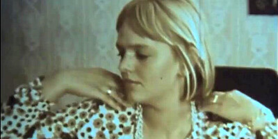 Retro Step Brother And Step Sister