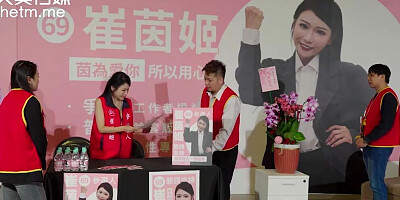 Horny slut Asain milf with big boobs cheating with her boss