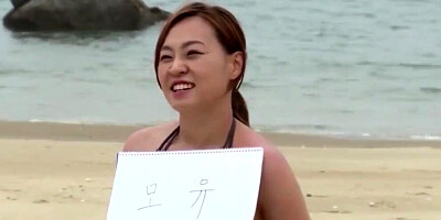 Naughty Asian babes are dancing fully naked on the beach