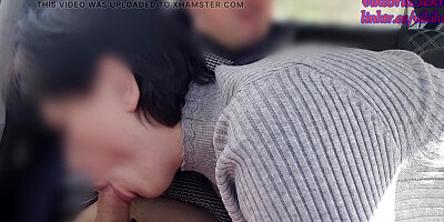 Accidental cheating on his wife with a taxi driver