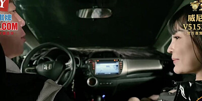 Busty hot Asian mature milf with huge natural tits cheating with stranger on the car