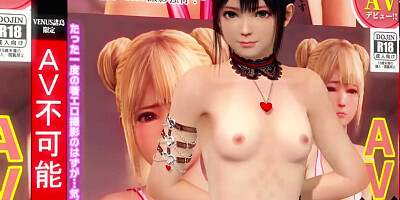 Dead or Alive Xtreme Venus Vacation Marie Rose Bitter Jealousy Valentine Outfit Nude Mod Fanservic