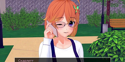 Complete Gameplay - HS Tutor, Part 9