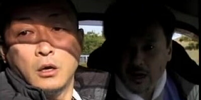 Japanese enjoy story 229