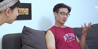 Petite Asian chick is being fucked by her nerdy stepbrother