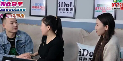 Asian slut young wife with sexy stockings cheating with her ex boyfriend