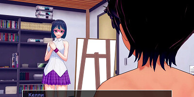 Complete Gameplay - HS Tutor, Part 8