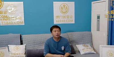 Sexy big boobs stepmom have a hardcore sex with her stepson