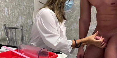.Mature cougar vacuum cock medical examination semen analysis