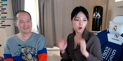 브베 x 오닉스 합방 Bald Eagle Han Chang Suck