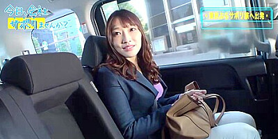 0000450 ボイン 巨尻 ベロチューなどが含まれている
