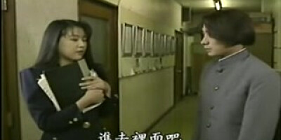 Japanese Teacher and Student have a Secret Affair