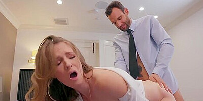 Cater To Him 1 - Ashley Lane