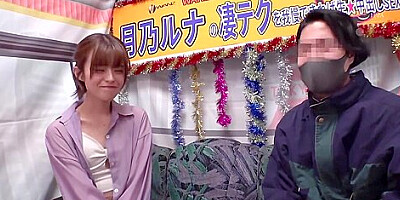 [waaa-150] Withstand Runa Tsukinos Amazing Technique And Win A Creampie Fuck! Scene 5