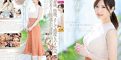 [jul-962] After Meeting You My Worldview Of Beauty Was Shattered. Asami Mizuhana 32 Years Old Her Adult Video Debut Scene 5