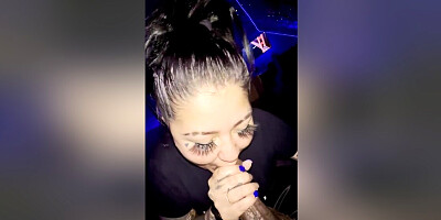 My Neighbor Wanted To Borrow Some Sugar