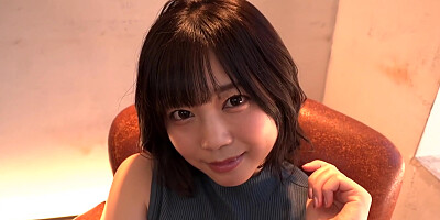 Love In The Afternoon 3of5