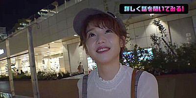 0000265 お掃除フェラ 玩具 ずらしハメなどが含まれている