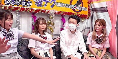 [waaa-110] If You Can Resist The Triple Threat Of The Super Skills Of Ichika Matsumoto, Yui Nagase, And Aoi Kururugi, Youll Win A Round Of Creampie Sex! Special Edition Scene 5